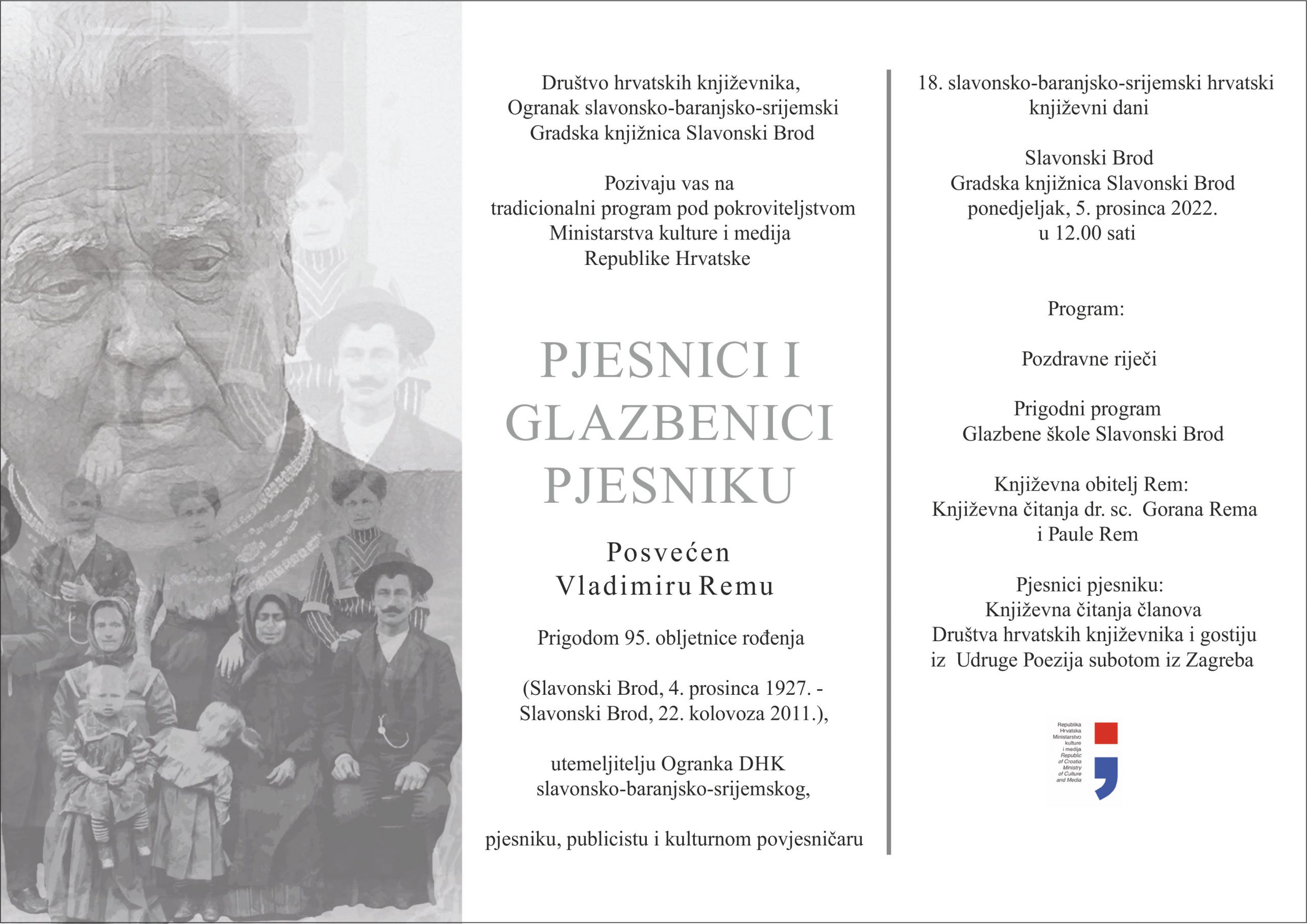 Pozivnica i program Rem